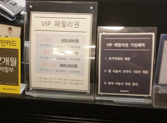 서림한의원 이미지