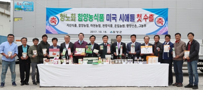 운림농원 이미지