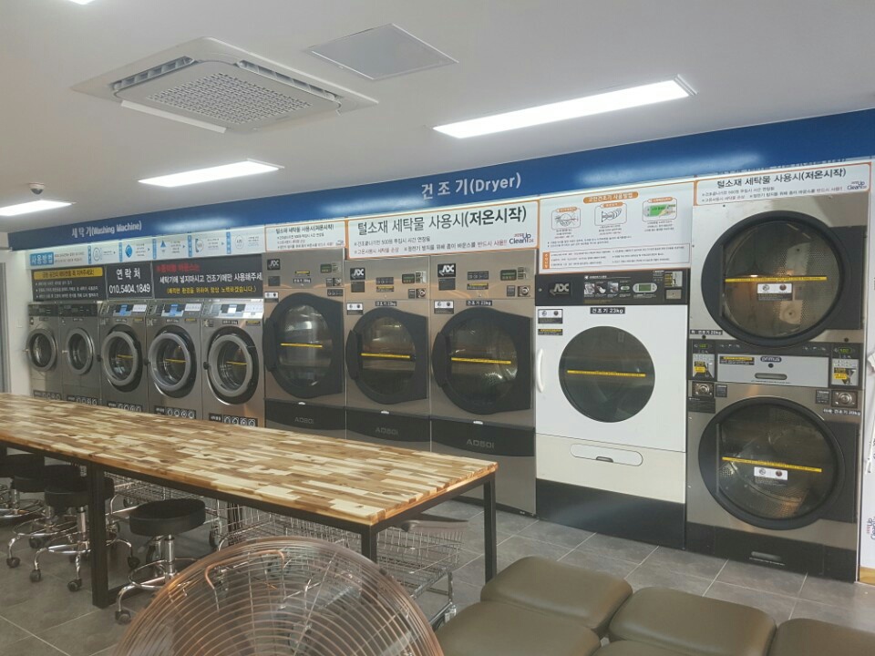 진크린 이미지
