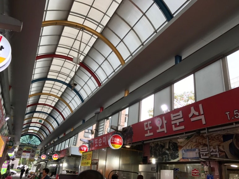 대락수산 이미지