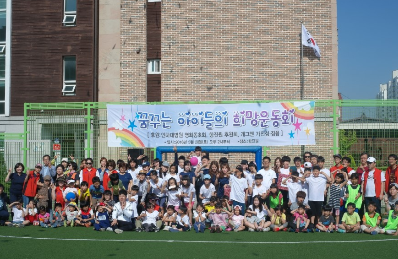 플랜에이컴퍼니 이미지