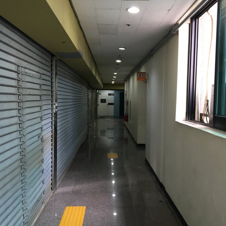 고스트캐슬 이미지