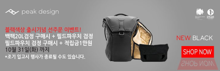 이벤트픽 이미지