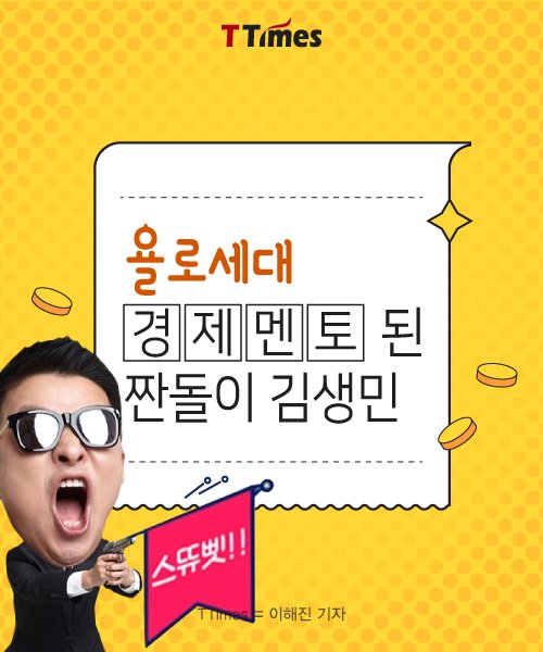 커피욜로 이미지