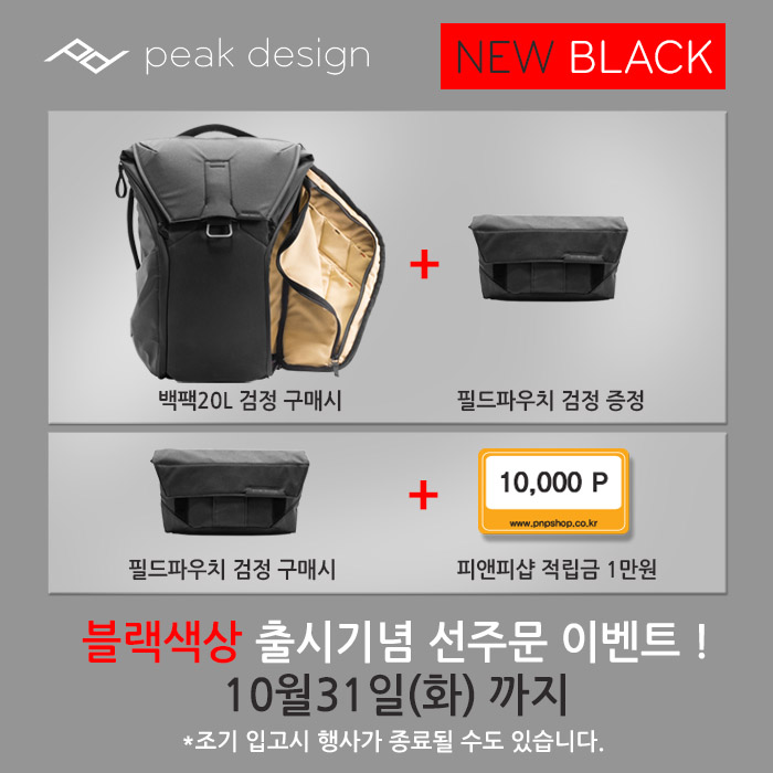 이벤트픽 이미지