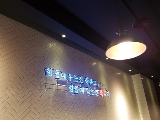 아트네온 이미지