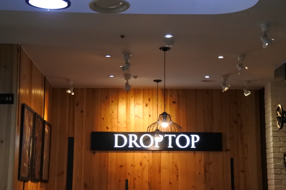 카페드롭탑거제 이미지
