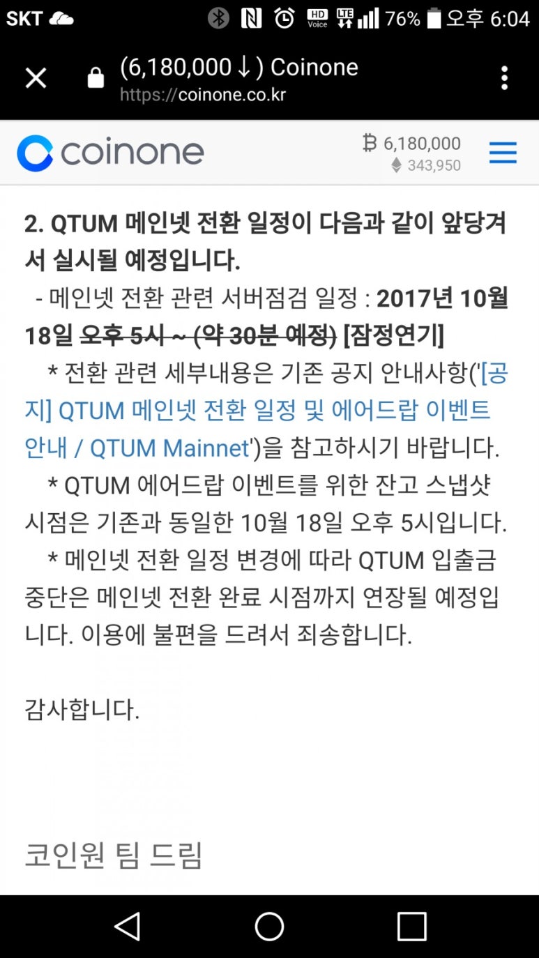 찍사유 이미지