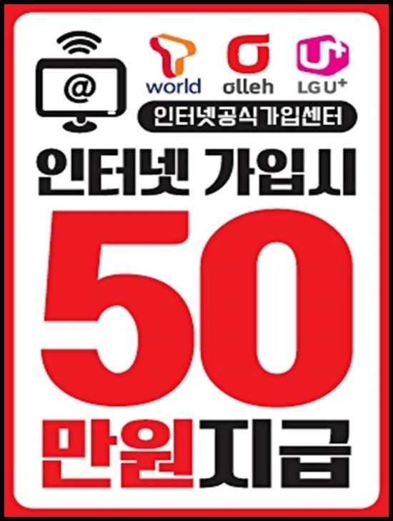 고래통신 이미지