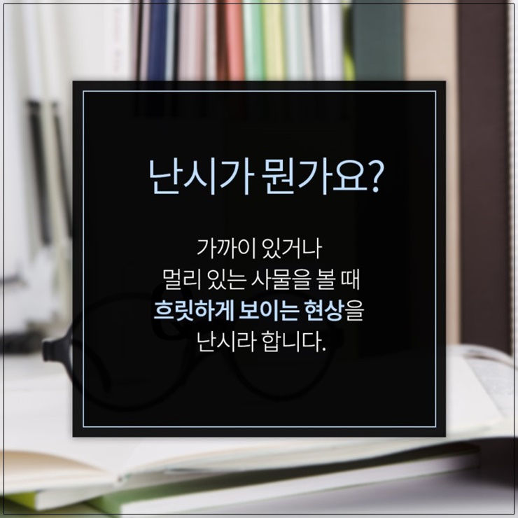 디클린 이미지