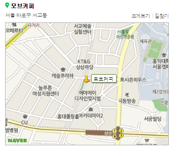 모브커피 이미지