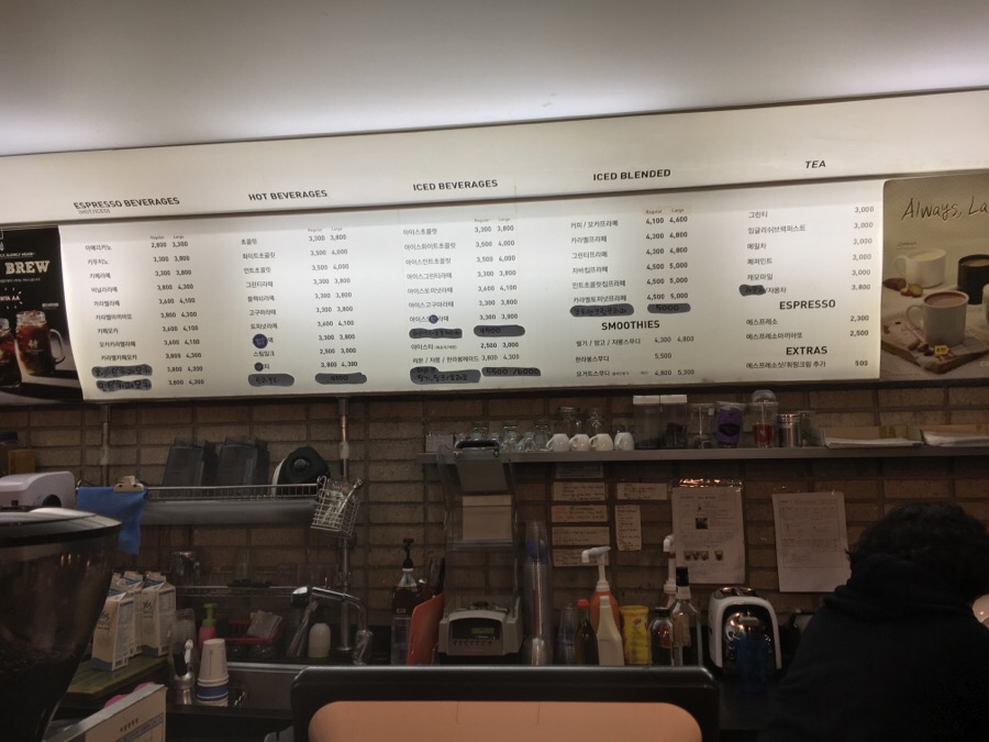 커피니 신설점 이미지