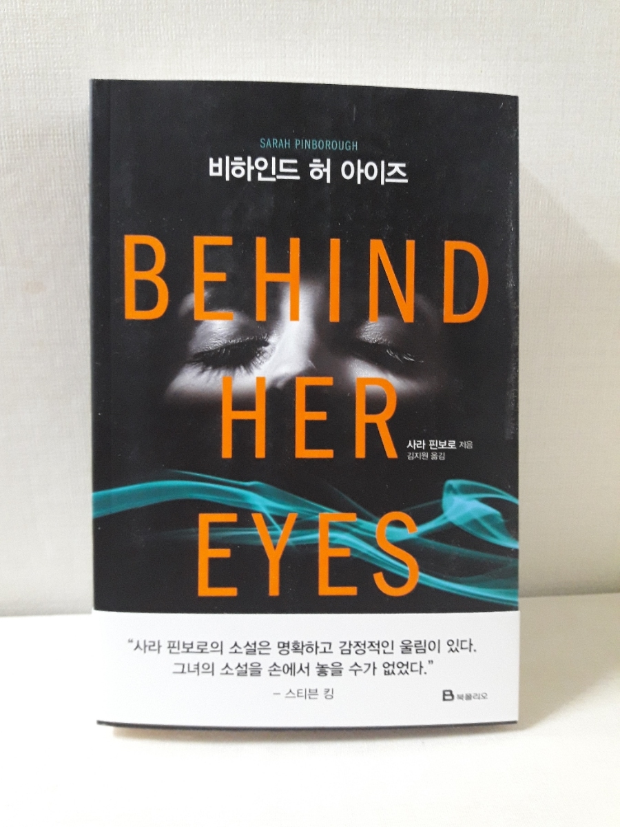 비하인드폴리오 이미지