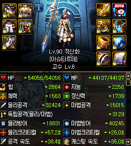 독공 이미지