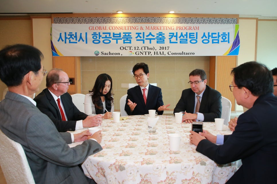 호크컨설팅 이미지