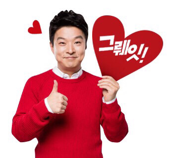 용춘 이미지