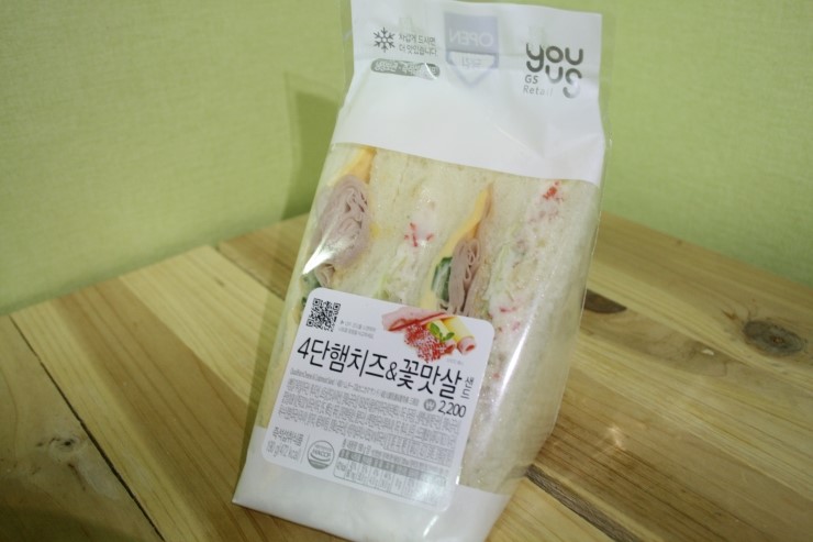 꽃샌드 이미지