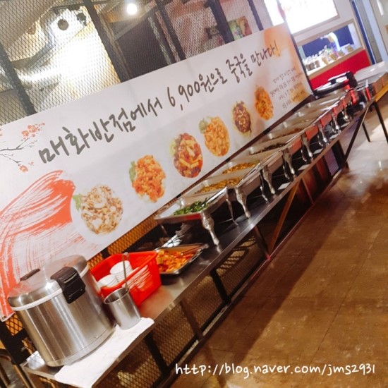 매화뷔페 이미지