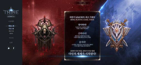 다인모바일 이미지
