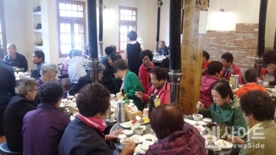 미래사랑한식당 이미지