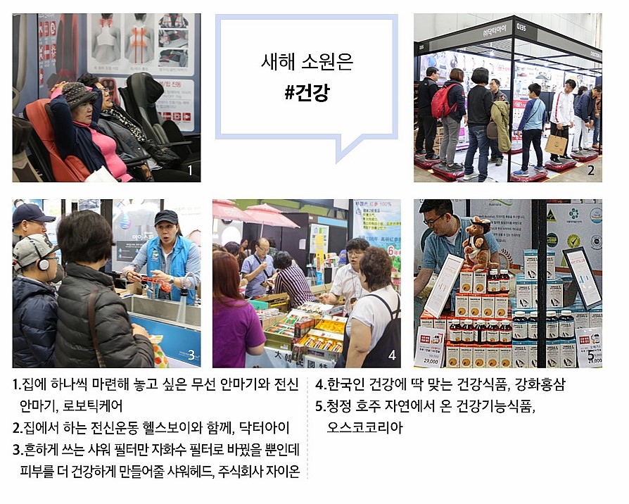 참이앤에스 이미지