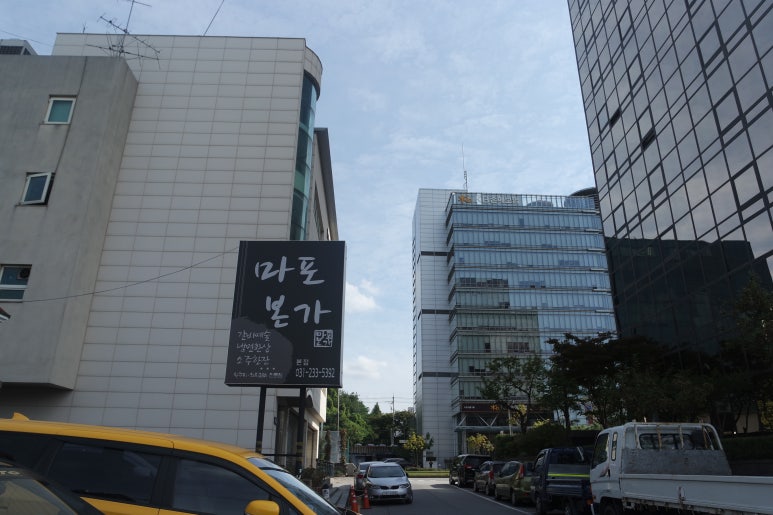 킴스카써비스 이미지