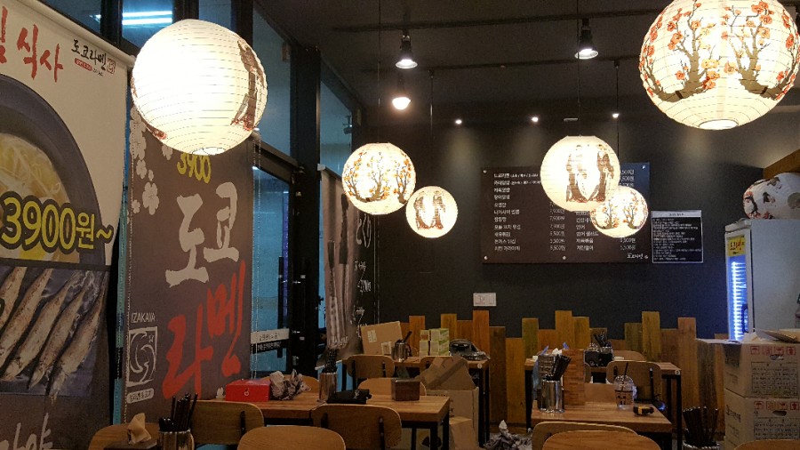 도쿄라멘3900 이미지