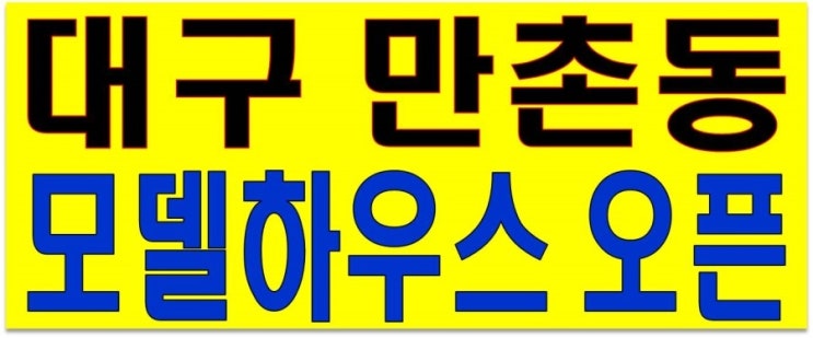 보미산업 이미지