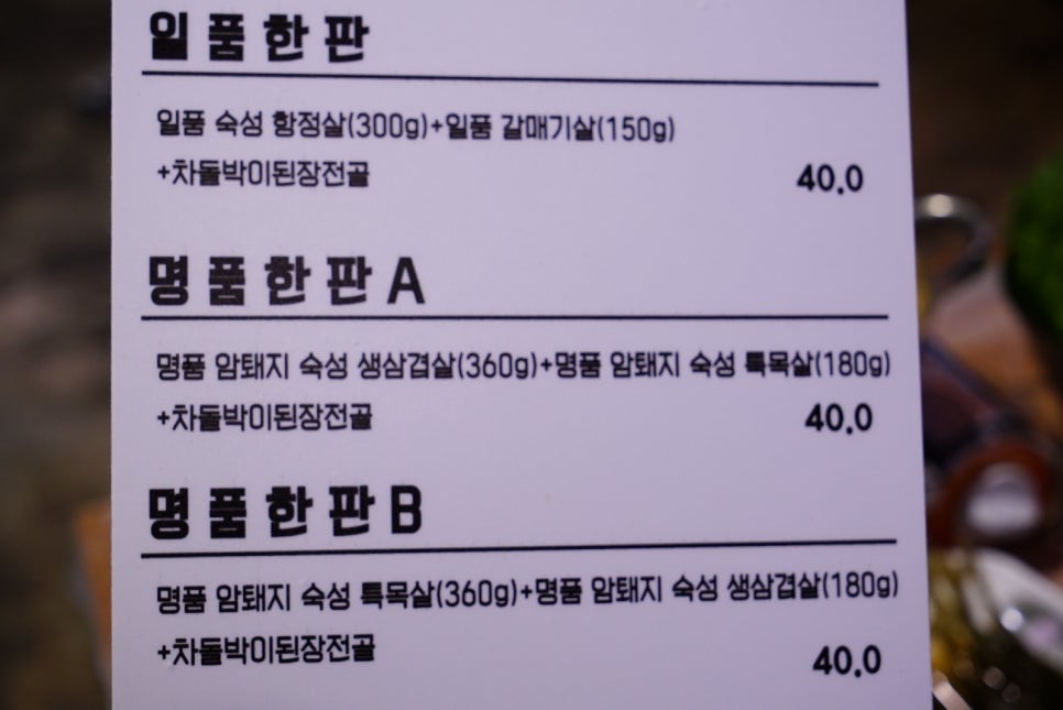 일층집 이미지