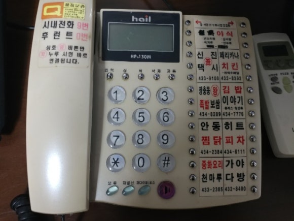 벨라지오모텔 이미지