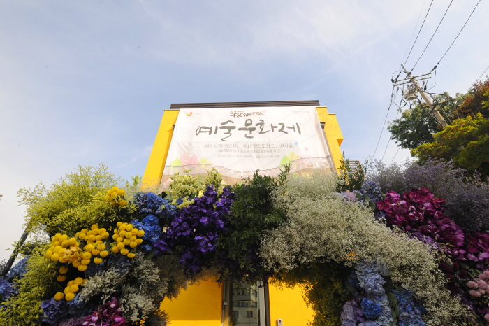 한양사진관 이미지
