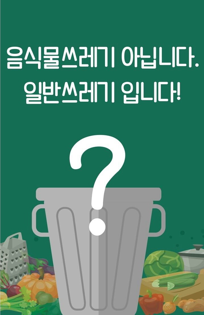 064클린 이미지