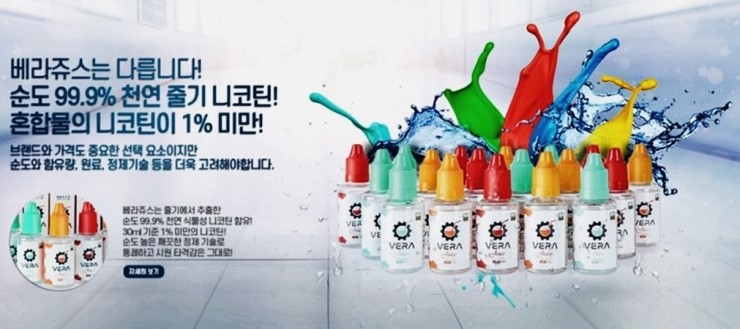 멀티샾 이미지