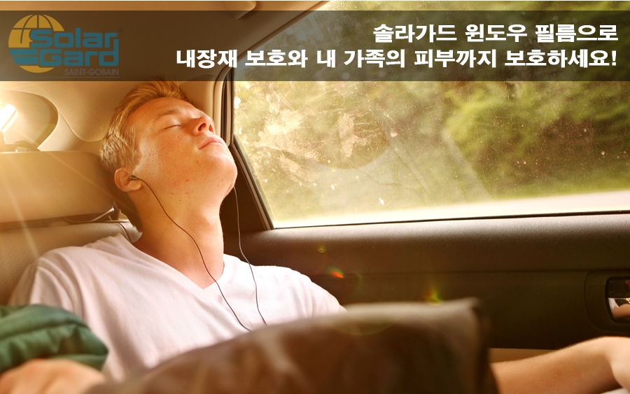 그레이필름 이미지