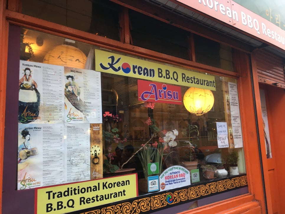 푸드Sung 이미지