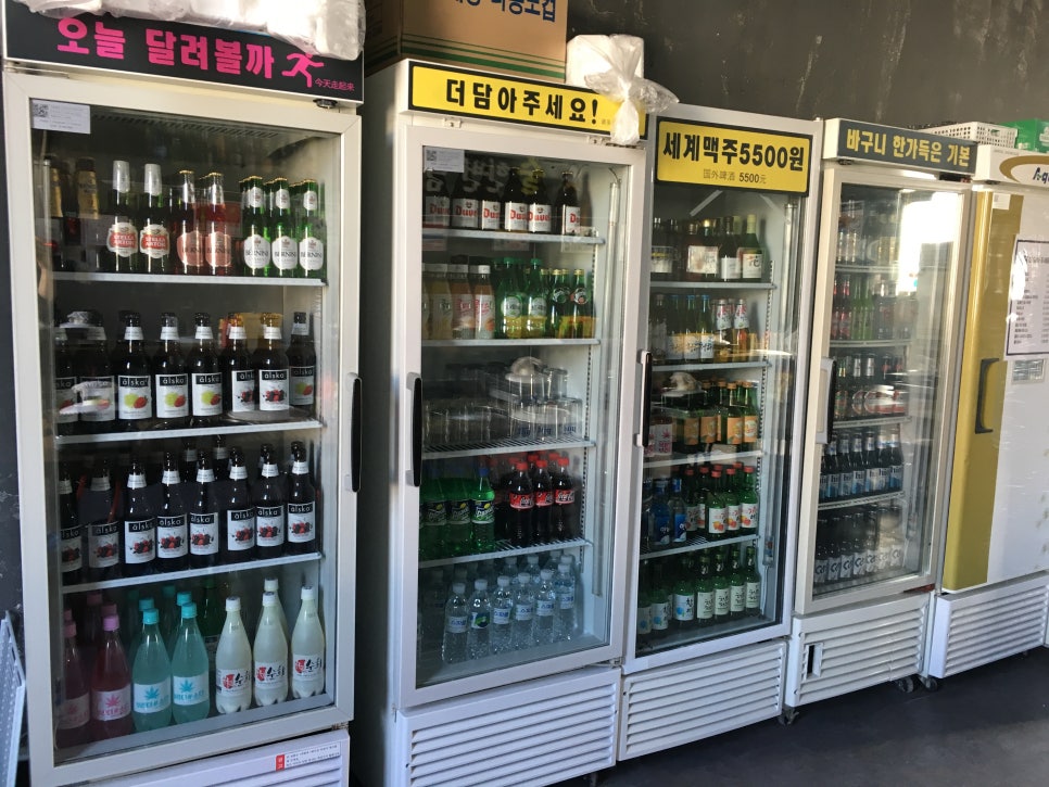 조개매니아 이미지