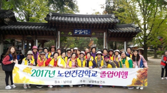 춘천시보건소 이미지