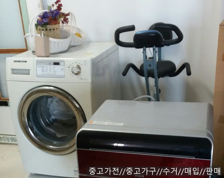 성북가전가구재활용센타 이미지