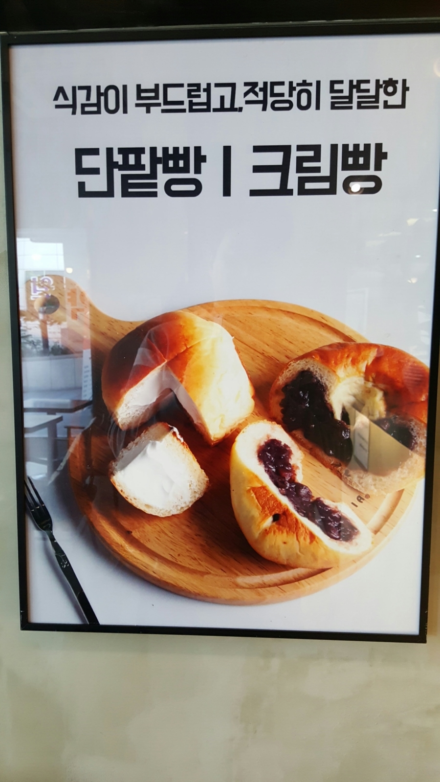 카페다원 이미지