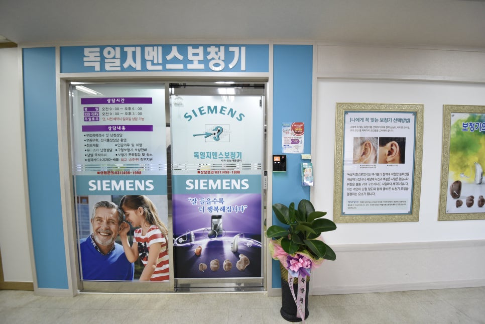 청능인테리어 이미지