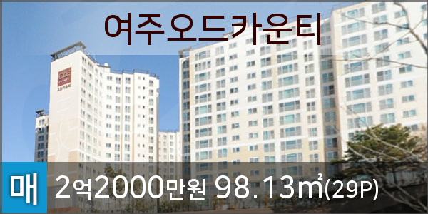 여주이즈치과 이미지