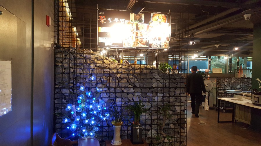 영림메디칼 이미지