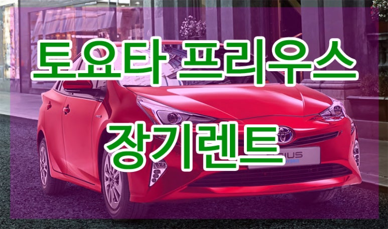 베스트바이카 이미지