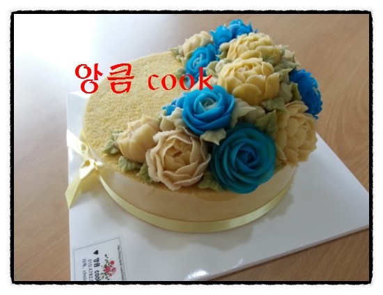 앙큼cook공방 이미지