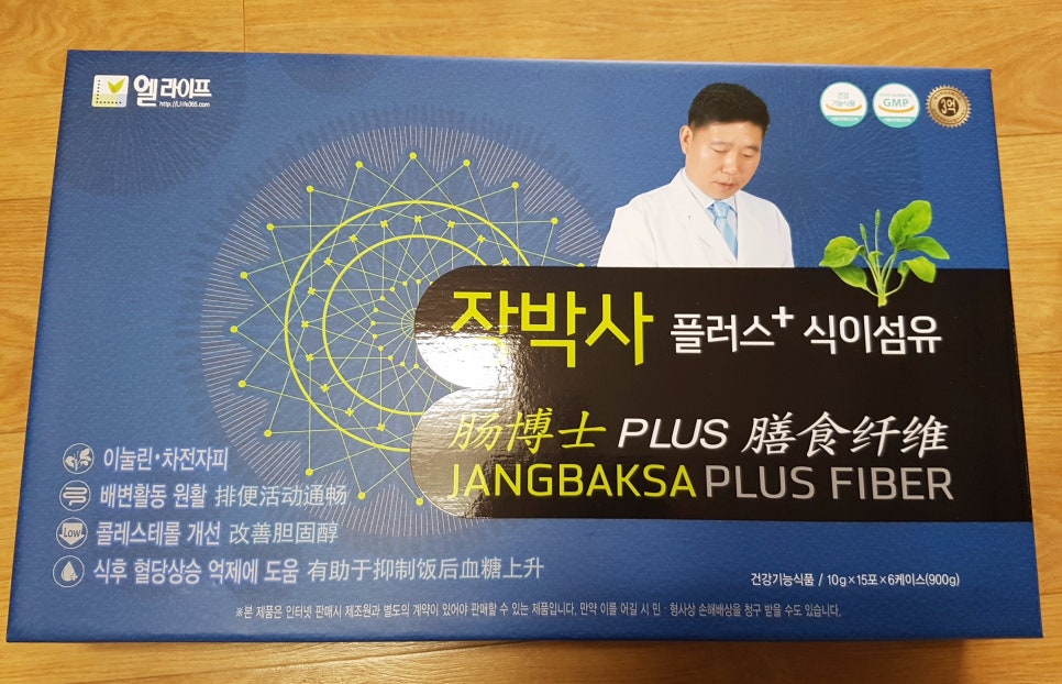 엘라이프 이미지