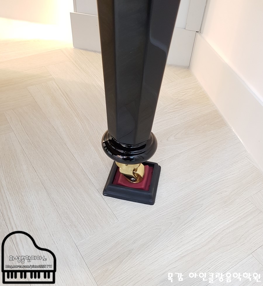 아인클랑음악학원 이미지