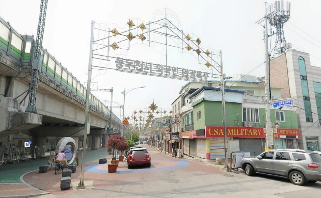 보산슈퍼 이미지