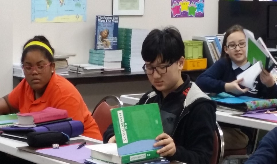 가디안에듀 이미지