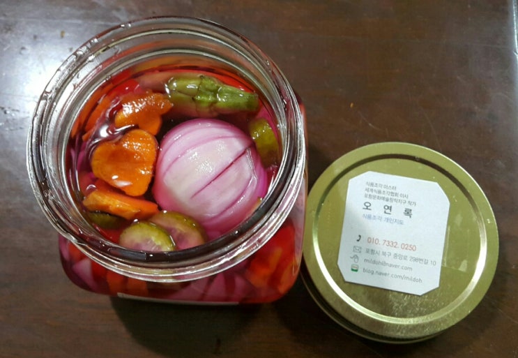 카빙앤조이 이미지
