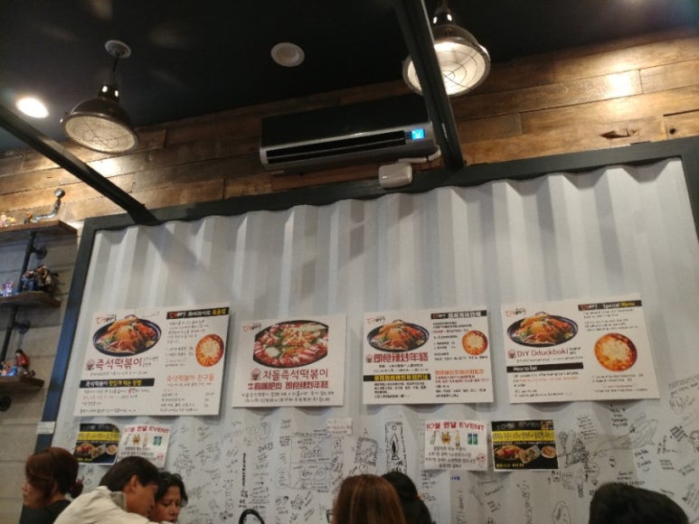 바삭(BASAC) 이미지